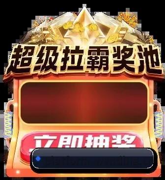 无国界赛事巡礼